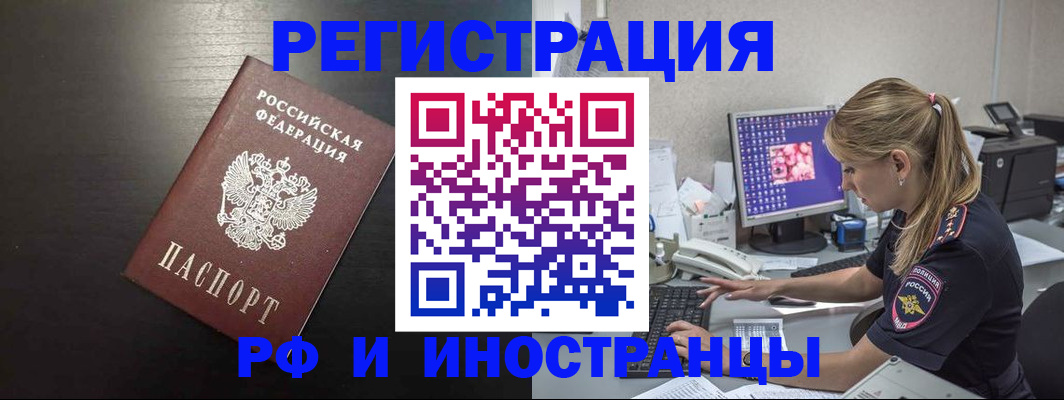 форма 3 в Петров Вале